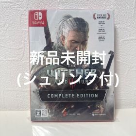 未開封レア✨ウィッチャー3 ワイルドハント コンプリート