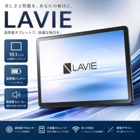 PC-T1175JAS LAVIE Tab T11 11.45型 8GB/256GB/WiFi/ルナグレー Android タブレット
