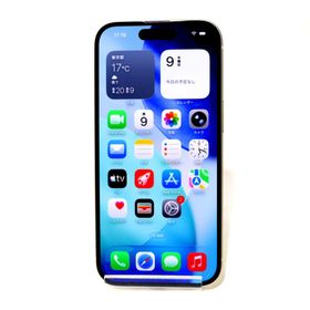 iPhone 15 128GB SIMフリー [イエロー]