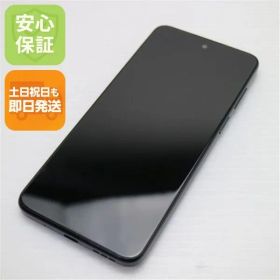 超美品 moto g13 マットチャコール SIMフリー スマホ モトローラ 即日発送 土日祝発送OK 06000