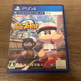 実況パワフルプロ野球2018