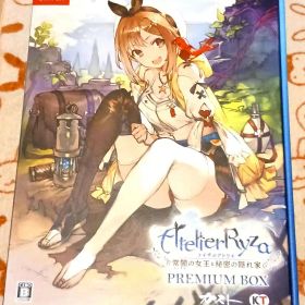ライザのアトリエ 常闇の女王と秘密の隠れ家 Switch版