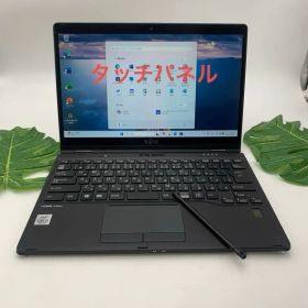 LIFEBOOK U9310X/D Core i5 10310U 1.7GHz