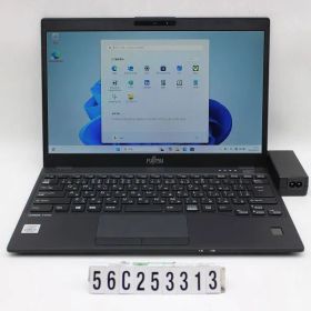 富士通 LIFEBOOK U9310/E Core i5 10310U 1.7GHz/8GB/256GB(SSD)/13.3W/FHD(1920x1080)/Win11 【56C253313】