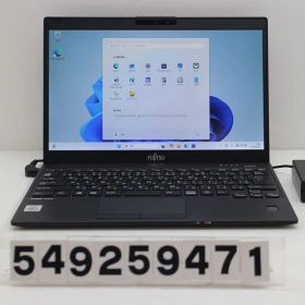 富士通 LIFEBOOK U9310/E Core i5 10310U 1.7GHz/8GB/256GB(SSD)/13.3W/FHD(1920x1080)/Win11 【549259471】