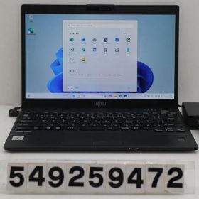 富士通 LIFEBOOK U9310/E Core i5 10310U 1.7GHz/8GB/256GB(SSD)/13.3W/FHD(1920x1080)/Win11 【549259472】