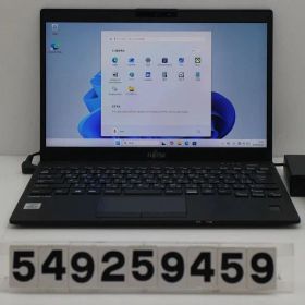 富士通 LIFEBOOK U9310/E Core i5 10310U 1.7GHz/8GB/256GB(SSD)/13.3W/FHD(1920x1080)/Win11 【549259459】
