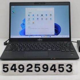 富士通 LIFEBOOK U9310/E Core i5 10310U 1.7GHz/8GB/256GB(SSD)/13.3W/FHD(1920x1080)/Win11 【549259453】