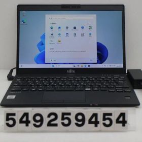 富士通 LIFEBOOK U9310/E Core i5 10310U 1.7GHz/8GB/256GB(SSD)/13.3W/FHD(1920x1080)/Win11 【549259454】