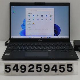 富士通 LIFEBOOK U9310/E Core i5 10310U 1.7GHz/8GB/256GB(SSD)/13.3W/FHD(1920x1080)/Win11 【549259455】