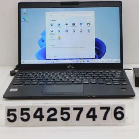 富士通 LIFEBOOK U9310/E Core i5 10310U 1.7GHz/8GB/256GB(SSD)/13.3W/FHD(1920x1080)/Win11 【554257476】