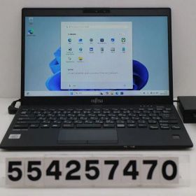 富士通 LIFEBOOK U9310/E Core i5 10310U 1.7GHz/8GB/256GB(SSD)/13.3W/FHD(1920x1080)/Win11 【554257470】
