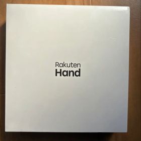 新品 未開封 Rakuten Hand