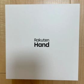 Rakuten hand