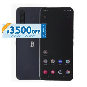 楽天モバイル Rakuten BIG 新品¥18,980 中古¥11,000 | 新品・中古の