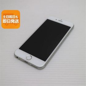 美品 SIMフリー iPhone6S 32GB シルバー スマホ 本体 白ロム 中古 あすつく 土日祝発送OK