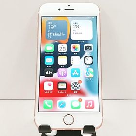 iPhone6s 64GB SoftBank ローズゴールド 送料無料 即決 本体 c19303