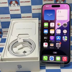 iPhone15 Pro 256GB ホワイトチタニウム MTUD3J/A docomo版SIMフリ