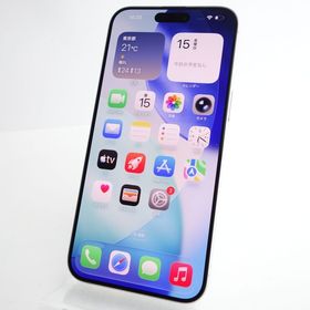【SIMフリー】iPhone15 Pro Max 256GB ホワイトチタニウム 電池86％