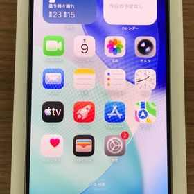 【JCKA】★美品電池83% SIMフリ－ iphone15promax 256GB ナチュラル♪