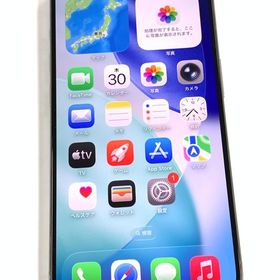 【モバイルBOX】 電池89%SIMフリー iPhone15 Pro 128GB ナチュラル