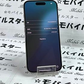 「モバイルスター」美品 おまけ付き！バッテリー87％ iPhone15 Pro 256GB