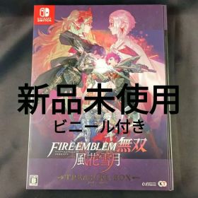新品 ファイアーエムブレム無双 風花雪月 TREASURE BOX スイッチ