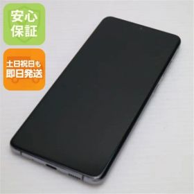 美品 SCG02 Galaxy S20+ 5G コスミックグレー スマホ 白ロム 土日祝発送OK 07000