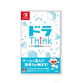 <サ>ドラThink のび太のわくわく頭脳アドベンチャー -Switch