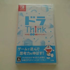 任天堂Switch ドラThink のび太のわくわく頭脳アドベンチャー新品未開封
