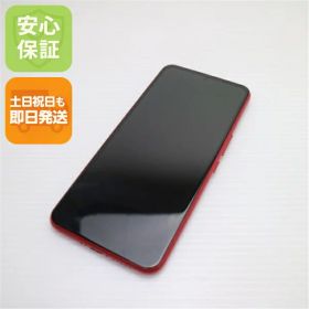 【中古】 超美品 Rakuten BIG クリムゾンレッド 安心保証 即日発送 スマホ 白ロム 楽天 土日祝発送OK