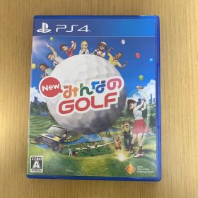 New みんなのGOLF