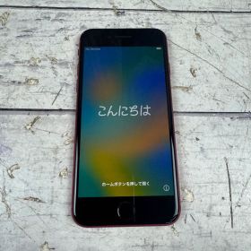 ② iPhone SE MX9U2J/A 64GB SE2 2世代 レッド