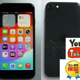 75 比較的美品 液晶&電池新品100% iPhoneSE２ 128GB