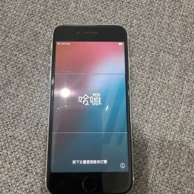 iPhone SE2