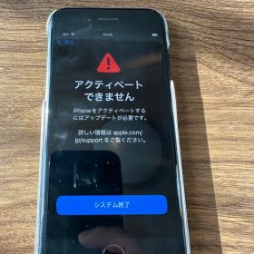 iPhoneSE2 部品取り用