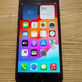 Apple iPhone SE (第2世代) 赤