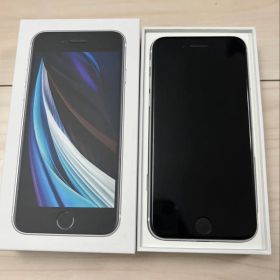 Apple iPhone SE (第2世代) ホワイト 本体 ジャンク