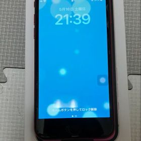 美品 iPhone SE 第2世代 64GB SIMフリー 赤 本体
