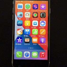 Apple iPhone SE (第2世代) 64GB ホワイト