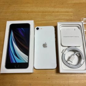 Apple iPhone SE (第2世代) ホワイト 本体