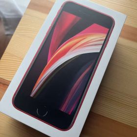 Apple iPhone SE2 128GB