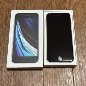 【箱付き】Apple iPhone SE (第2世代) 128GB ホワイト