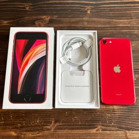iPhone SE 第2世代256GB (赤) SIMフリー