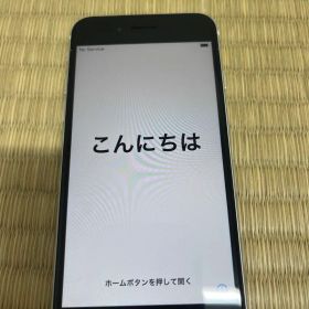 Apple iPhone se2 ホワイト 本体