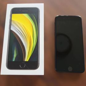 Apple iPhone SE (第2世代) 64GB ブラック