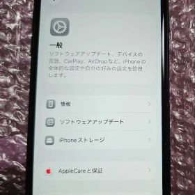 iPhoneSE2 64GB ジャンク 本体