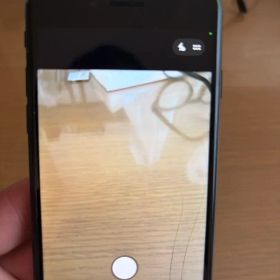 iPhone se