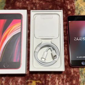 Apple iPhone SE (第2世代) PRODUCT(RED)