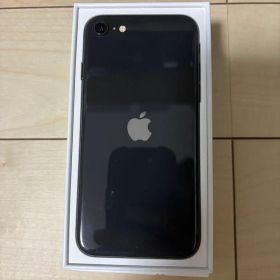 iPhone SE 第2世代（SE2）64GB ブラック 初期化済み